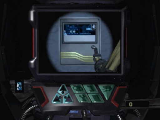 NeuroDancer: Journey Into The Neuronet screenshot 3 for 3DO